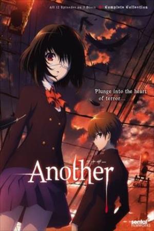 ▷ Another [Anime] [12/12] [1080p] [1-Link]